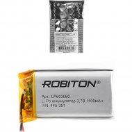 Аккумулятор «Robiton» LP603060 PK1, БЛ14067