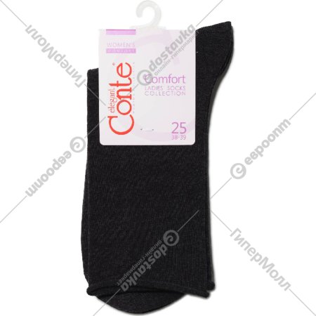 Носки женские «Comfort» 19С-101СП, черный, размер 25