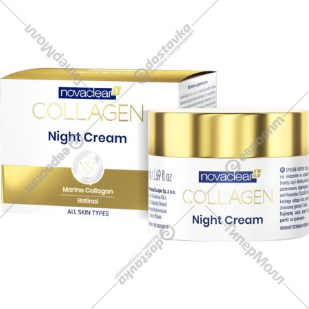 Крем ночной «NovaClear» Collagen, 50 мл