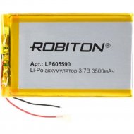 Аккумулятор «Robiton» LP605590 PK1, БЛ14907