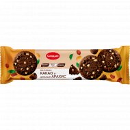 Печенье «Слодыч» Dark Choco, какао и арахис, 145 г