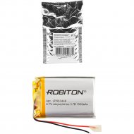 Аккумулятор «Robiton» LP963448 PK1, БЛ14693