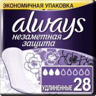 Прокладки женские ежедневные «Always» удлиненные, 28 шт..
