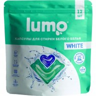 Капсулы для стирки «Lumo» для белого белья, 12 шт