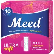 Ультратонкие прокладки «Meed» Ultra Soft, 10 шт
