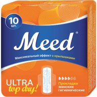 Ультратонкие прокладки «Meed» Ultra Top Dry, 10 шт