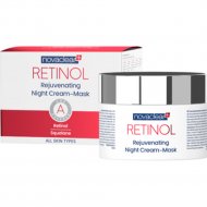 Крем-маска «NovaClear» Retinol, омолаживающий ночной, 50 мл