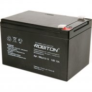 Аккумулятор «Robiton» VRLA12-12, БЛ7635