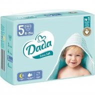 Подгузники детские «DADA» Extra Soft, размер Junior 5, 15-25 кг, 42 шт