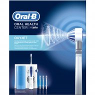 Ирригатор «Oral-B» OxyJet MD20