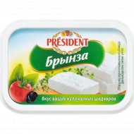 Сыр мягкий «President» брынза, 45%, 250 г