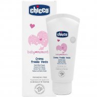 Крем «Chicco» Baby Moments, защитный, 0+, 2847200000, 50 мл