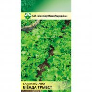 Семена салата «Бионда Триест» листовой, 1 г