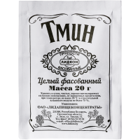 

Тмин (Лида) 20 г