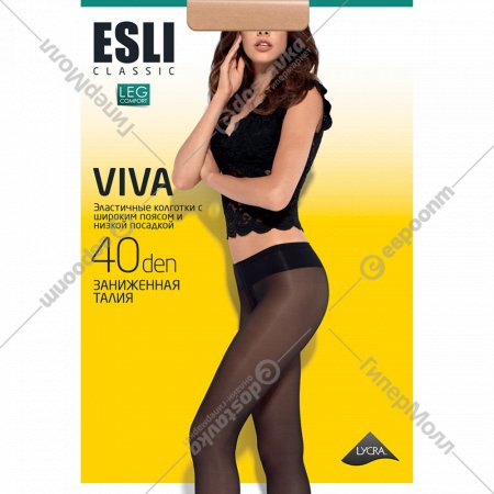 Колготки женские «Esli» Viva, 40 den, размер 3, Nero