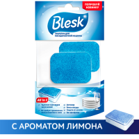 

Таблетки"BLESK"(д/м.пос.д/пос/маш.2ш/уп)