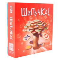 

Настольная игра "ШИПУЧКА" (DJ-BG05)