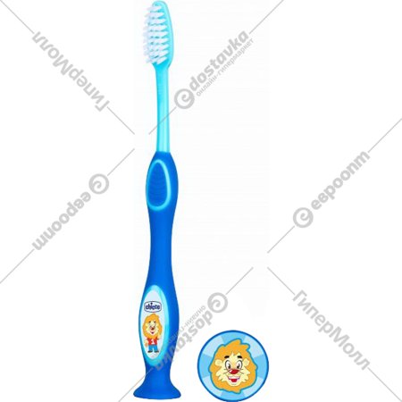 Зубная щётка «Chicco» детская, 3-6 лет, голубая, 9079200000