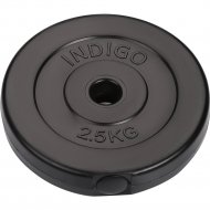 Диск для штанги «Indigo» IN123, черный, 2.5 кг