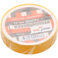 

Изолента "KLEBEBANDER" желтая 15мм/10м