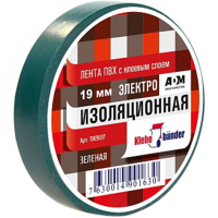 

Изолента "KLEBEBANDER" зеленая 15мм/10м