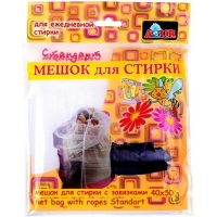 

Мешок для стирки "СТАНДАРТ"
