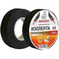 

Изолента ХБ "МИЛЕН" (прорезиненная) 110г