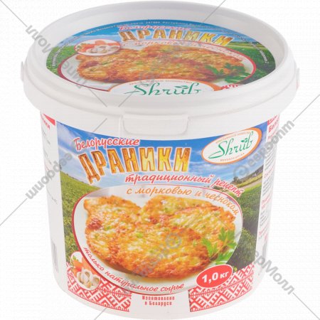 Картофель тертый «Белорусские драники» с морковью и чесноком, 1 кг