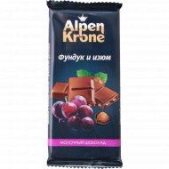 Шоколад «Alpen Krone» молочный, с лесным орехом и изюмом, 90 г