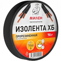 

Изолента ХБ "МИЛЕН" (прорезиненная) 70г