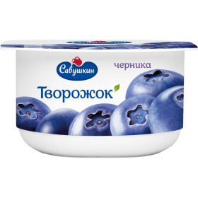Тво­рож­ный десерт «Са­вуш­кин» чер­ни­ка, 3.5%, 120 г