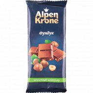 Шоколад «Alpen Krone» фундук, 90 г