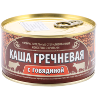 

Каша гречневая с говядиной (ГОСТ) 325г