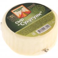 Сыр «Фестиваль сыров» Сулугуни, 45% 1 кг, фасовка 0.4 - 0.5 кг