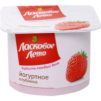 

Продукт йог."ЛАСКОВОЕ ЛЕТО"2%(кл,п/с)120