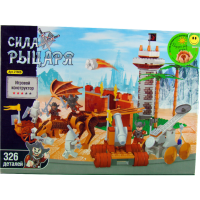 

Конструктор "СИЛА РЫЦАРЯ" (27606)
