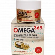 Крем-масло для лица «BelKosmex» Omega 369, интенсивное восстановление кожи, 48 гр