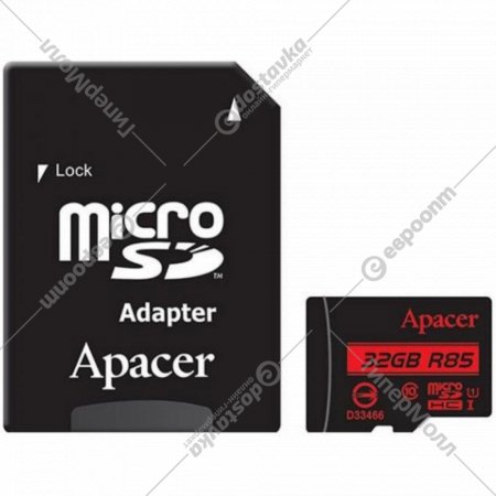 Карта памяти «Apacer» AP32GMCSH10U5-R