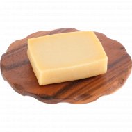 Сыр твёрдый «Карлов Двор» Parmesan Legurmano, 45%, 1 кг, фасовка 0.25 - 0.35 кг