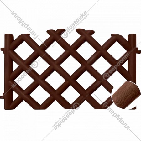 Забор декоративный «Gardenplast» Barokko №5, 00055, шоколад, 4 шт