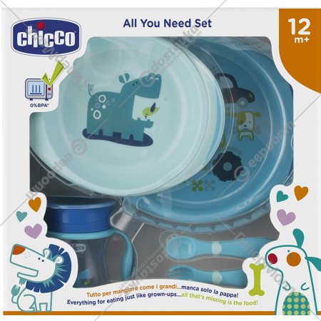 Набор детской посуды «Chicco» 16200200000, голубой