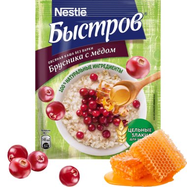 Каши быстрого приготовления для похудения
