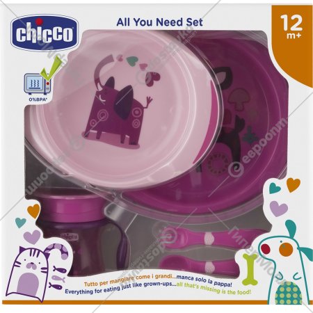 Набор детской посуды «Chicco» 16201100000, розовый