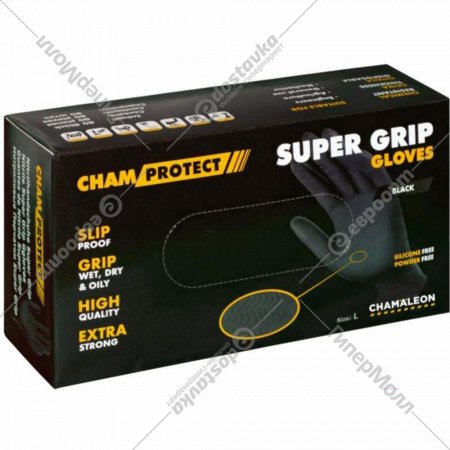 Нитриловые перчатки «Chamaeleon» Super Grip, 48901, размер M, 80 шт