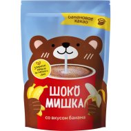 Какао-напиток Шокомишка растворимый, со вкусом банана, 250 г