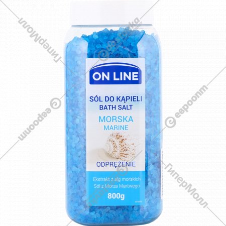 Соль для ванн «On Line» морская, 800 г
