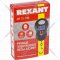 Безмен электронный «Rexant» 72-1100
