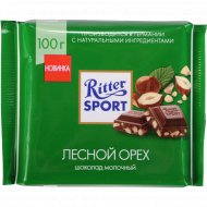 Шоколад молочный «Ritter Sport» лесной орех, 100 г