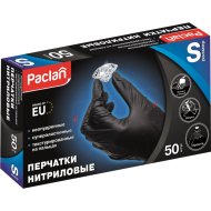 Перчатки хозяйственные «Paclan» размер S, 50 шт
