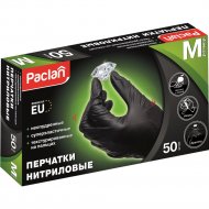 Перчатки хозяйственные «Paclan» размер M, 50 шт